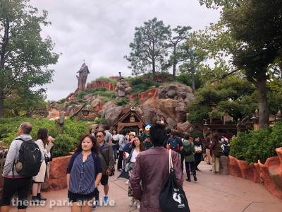 Tokyo Disneyland