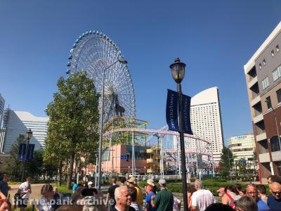 Yokohama Cosmo World