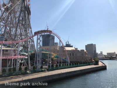 Yokohama Cosmo World