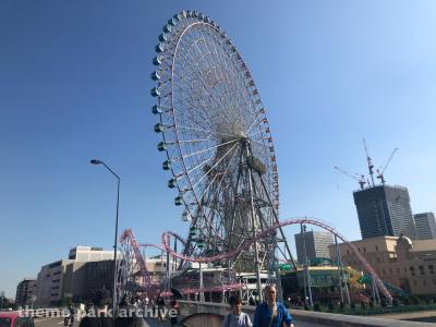 Yokohama Cosmo World