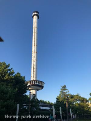 Yokohama Hakkeijima Sea Paradise