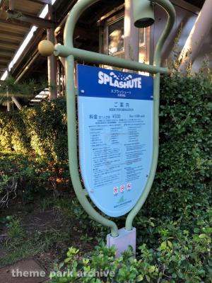 Yokohama Hakkeijima Sea Paradise