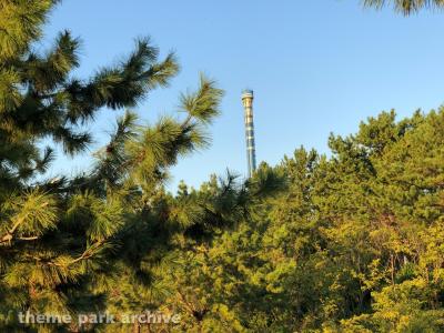 Yokohama Hakkeijima Sea Paradise