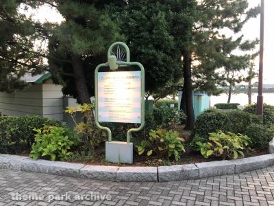 Yokohama Hakkeijima Sea Paradise