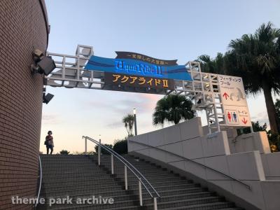 Yokohama Hakkeijima Sea Paradise