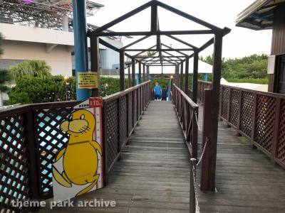 Yokohama Hakkeijima Sea Paradise