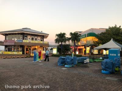 Yokohama Hakkeijima Sea Paradise