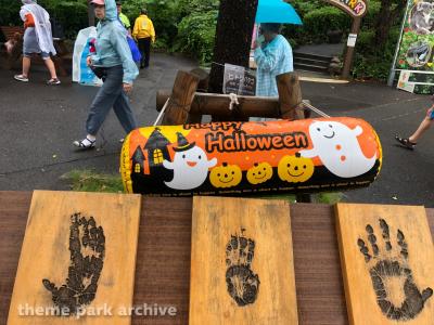 Higashiyama Zoo and Botanical Gardens