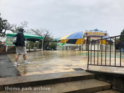 Higashiyama Zoo and Botanical Gardens