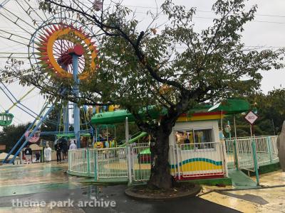 Higashiyama Zoo and Botanical Gardens