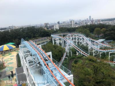 Higashiyama Zoo and Botanical Gardens
