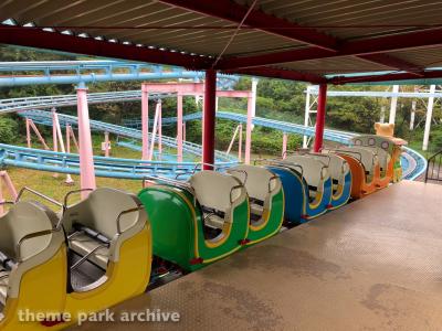 Higashiyama Zoo and Botanical Gardens