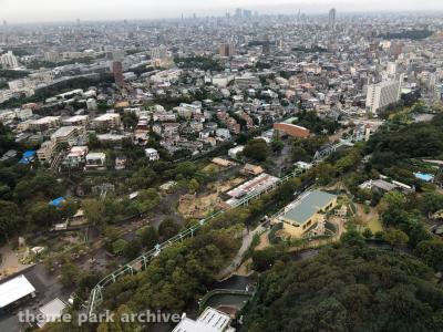 Higashiyama Zoo and Botanical Gardens