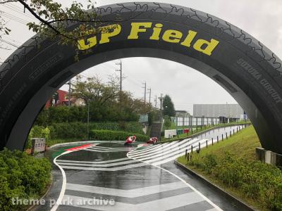 Suzuka Circuit Motopia