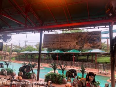 Suzuka Circuit Motopia