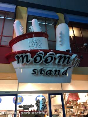 Universal City Walk Osaka