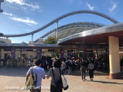 Universal Studios Japan