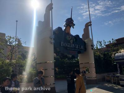 Universal Studios Japan