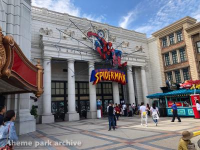 Universal Studios Japan