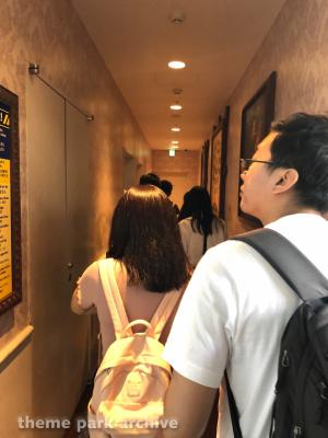 Universal Studios Japan