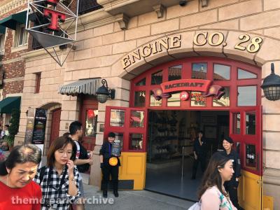 Universal Studios Japan