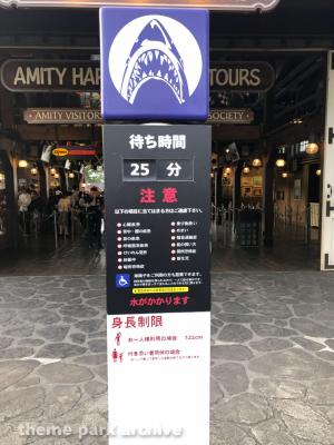 Universal Studios Japan