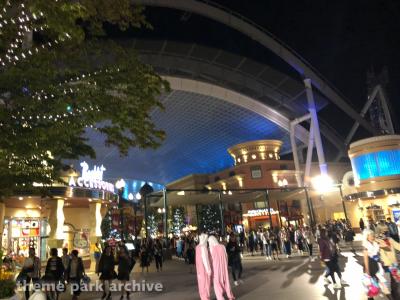 Universal Studios Japan