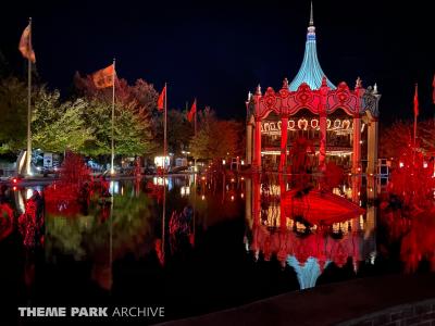 Columbia Carousel
