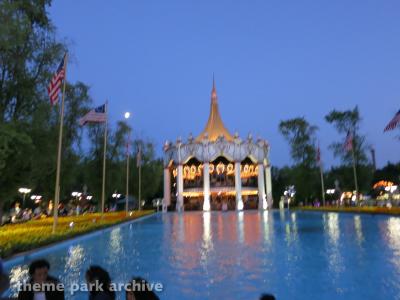 Six Flags Great America