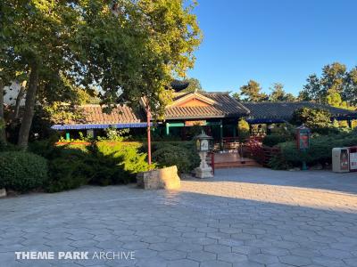 PortAventura Park