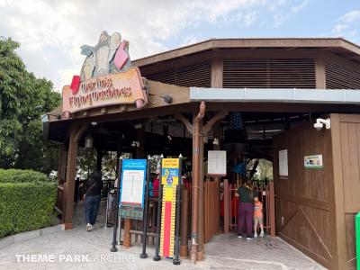 Merlin's Flying Machines